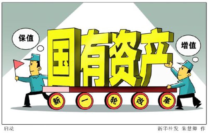 创业投资：拥抱时代的潮流