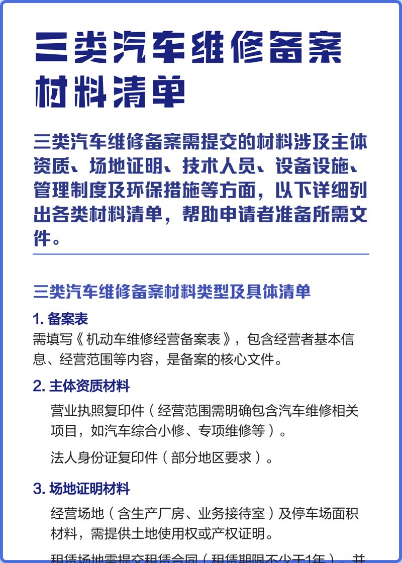股权投资：掘金新兴行业，把握资本脉搏